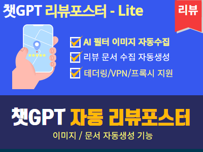 seo_img80.gif